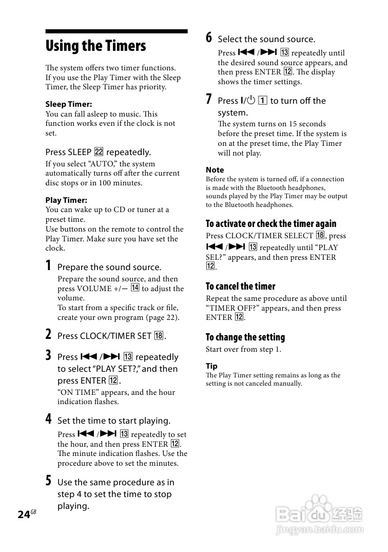 索尼CMT-BX50BT迷你组合音响使用说明书:[2]