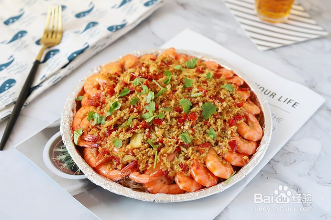 蒜蓉粉丝虾怎么做好吃？