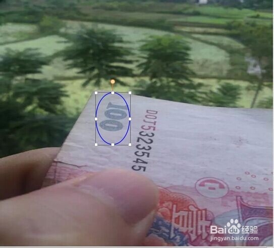 识别钞票的方法