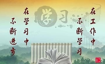 百度经验的删除方法
