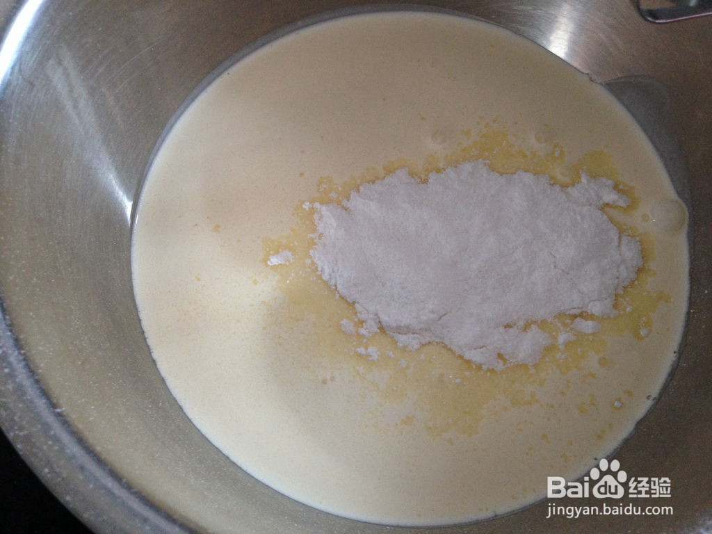 大黄鸭奶油蛋糕的做法