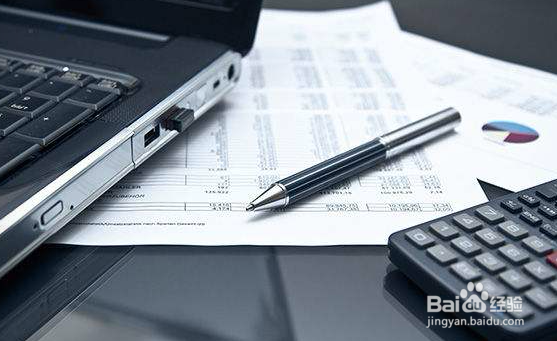 个人注册公司的流程和步骤