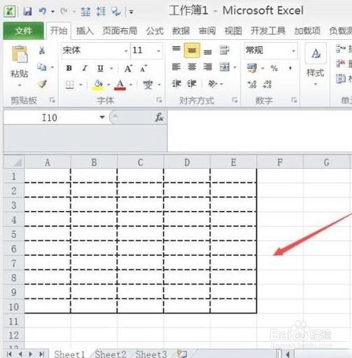 Excel如何制作虚线边框表格