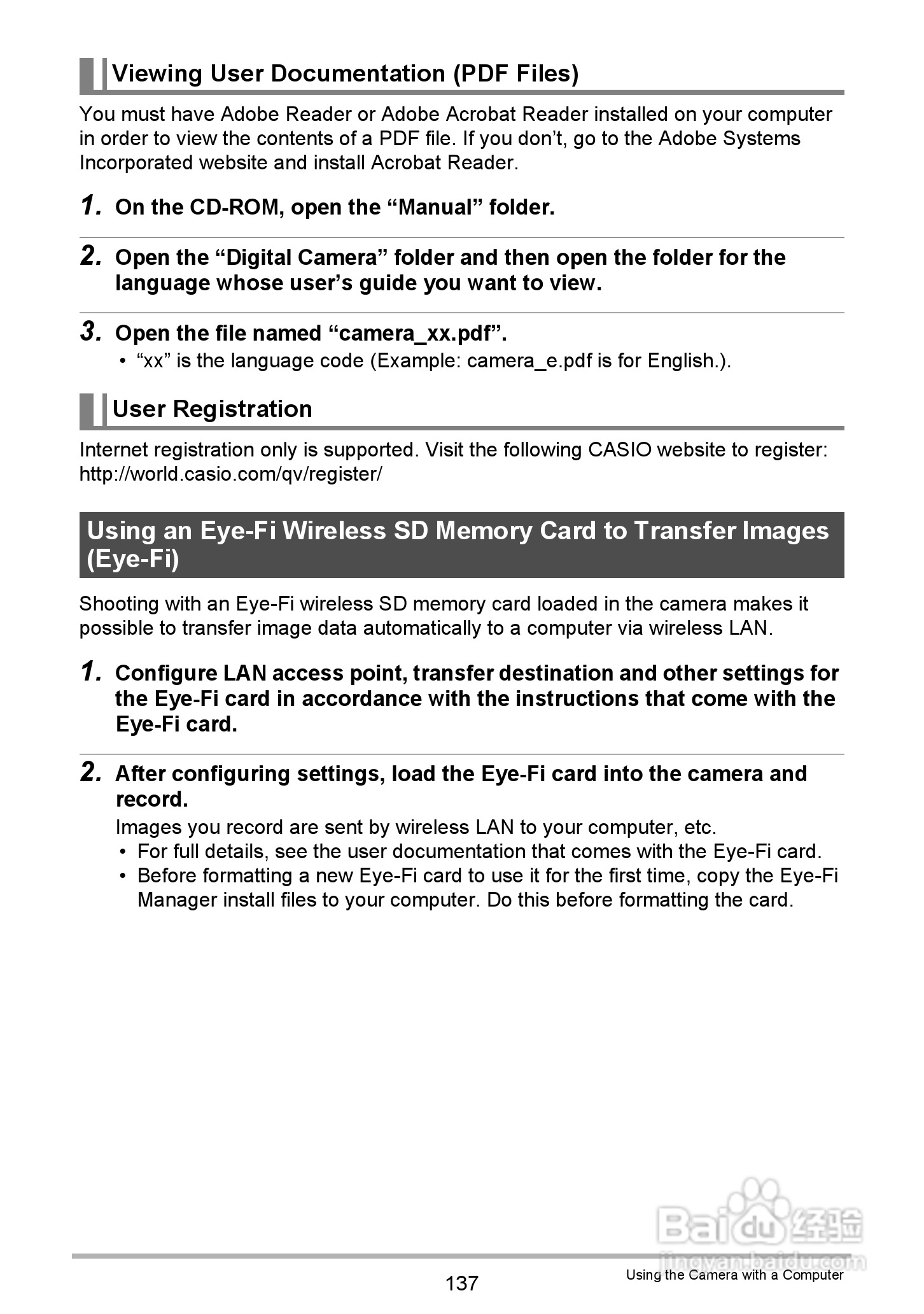 卡西欧EX-Z335数码相机使用说明书:[14]