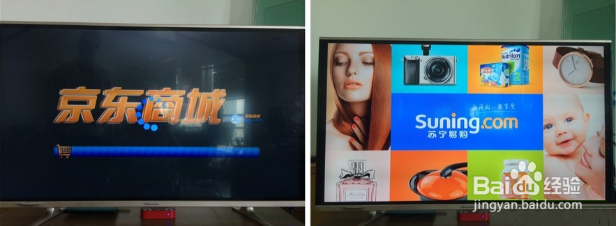 京东商城pk苏宁易购TV端 电视网购应用对比评测