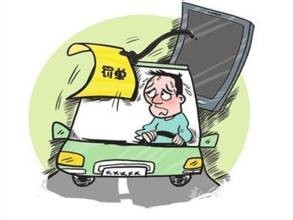 购买二手车应注意哪些事项