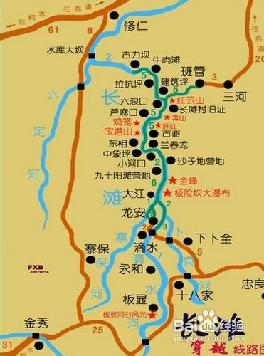 广西柳州长滩河三天徒步穿越线路