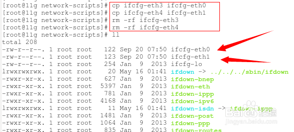 INS-40927 interfaces with common subbets ..