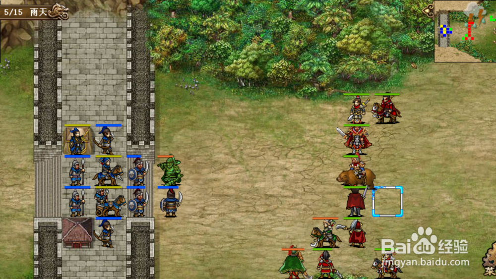 豪华曹操传第一张之汜水关