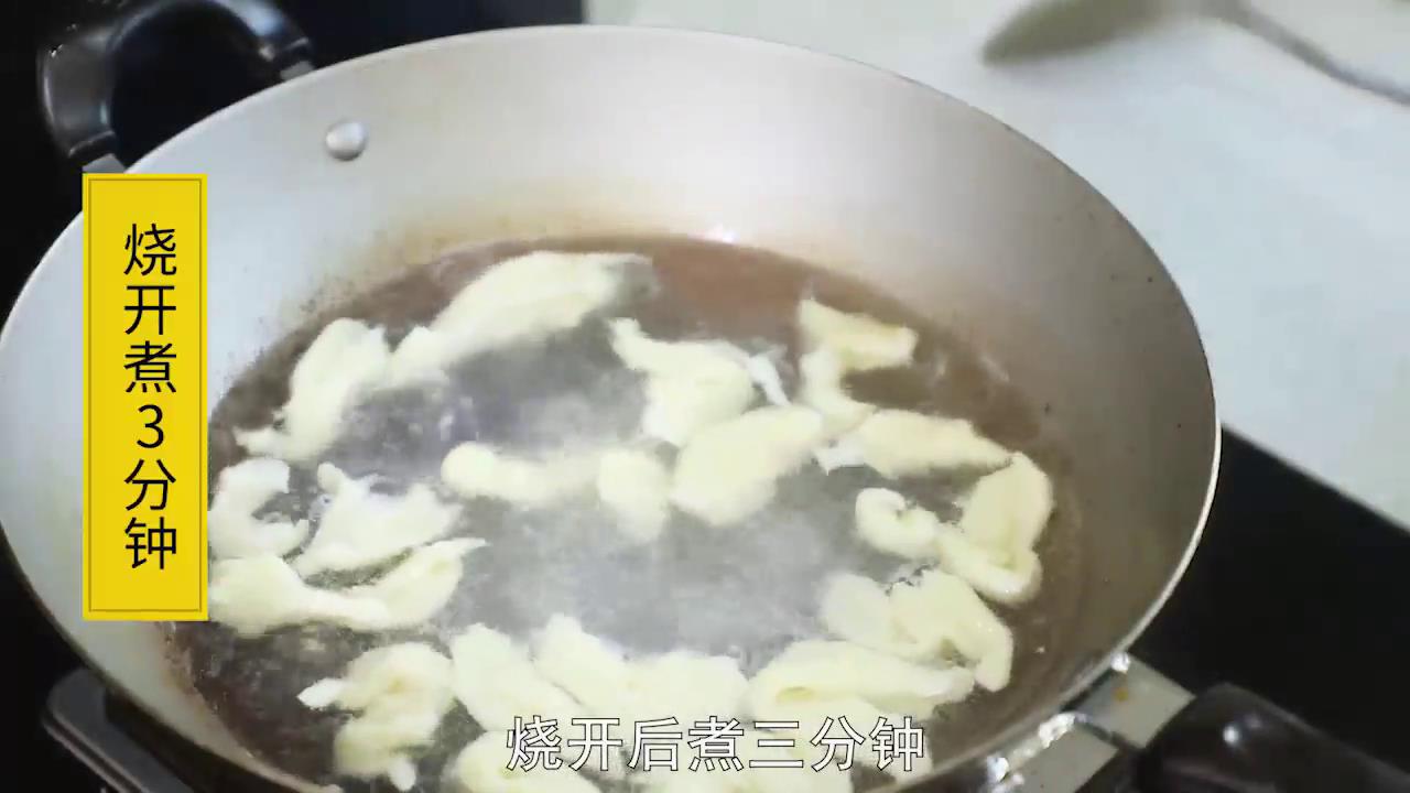 如何制作家常疙瘩汤