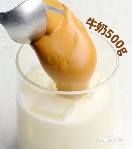 如何制作泡沫咖啡