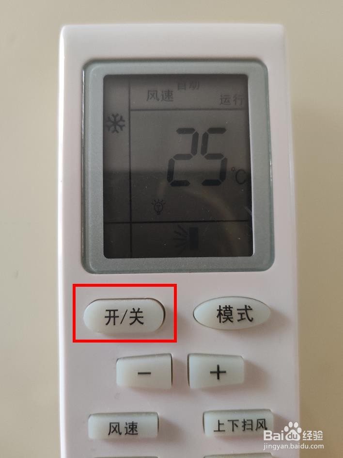 空调遥控器显示77°f怎么调