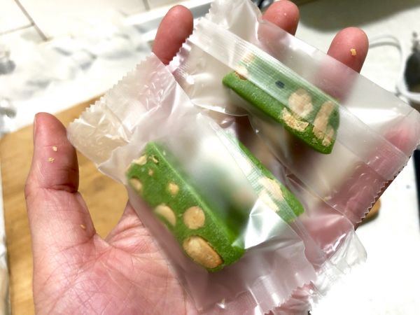 抹茶花生牛轧糖