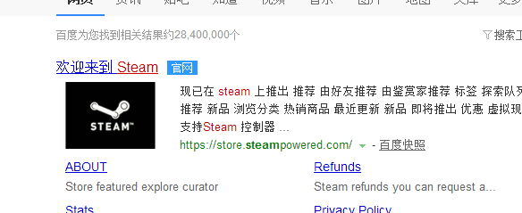 那些好玩的生存游戏