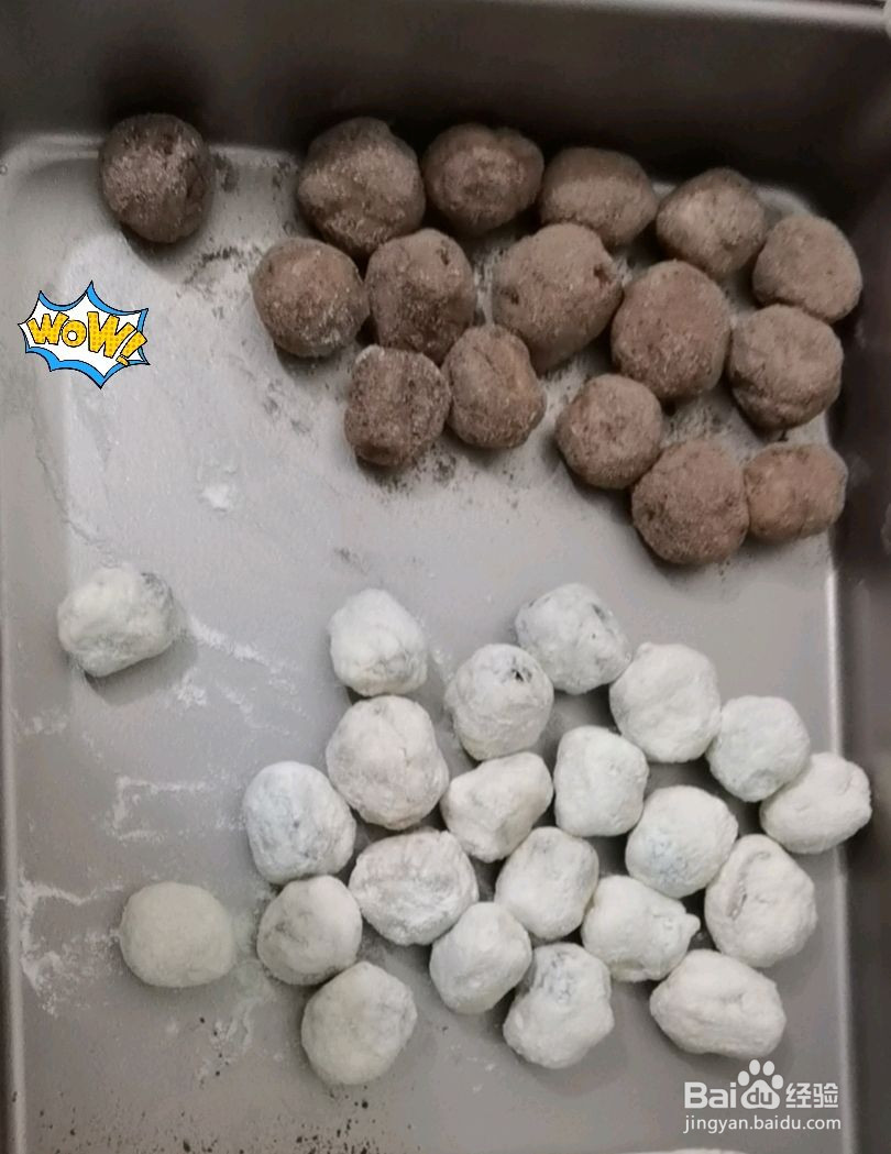 网红奶枣的做法