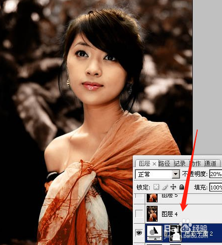 Photoshop调出橙褐色的外景个性美女图片？