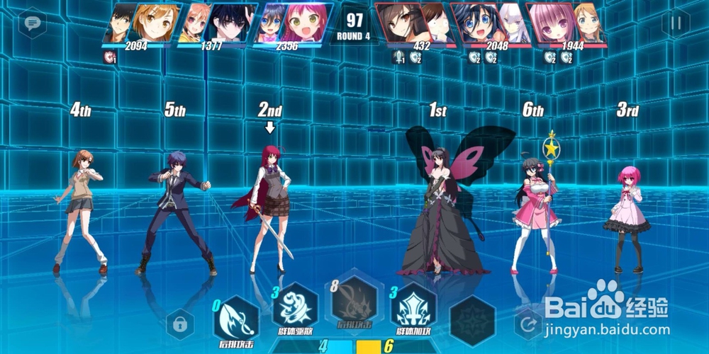 电击文库零境试炼2-1综合试炼1 3星的通关攻略