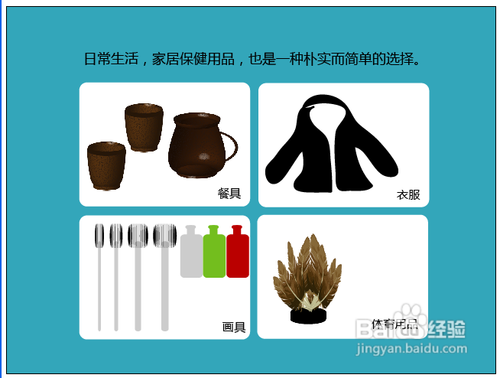 朋友生日礼物送什么好