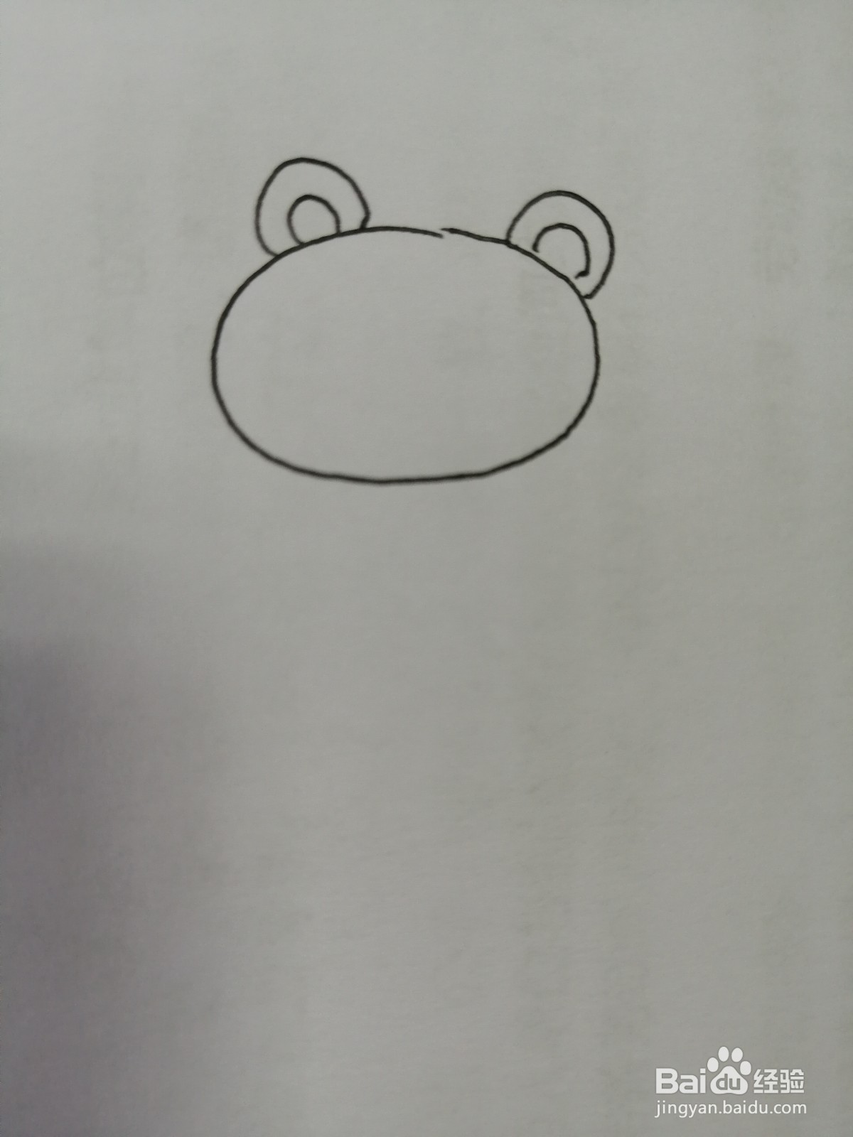 可爱的小狮子怎么画