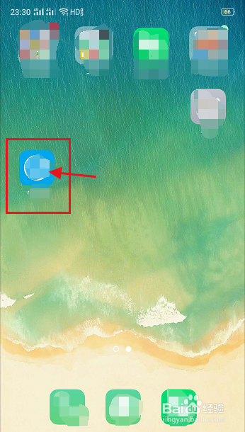 代驾司机怎么注册申请？