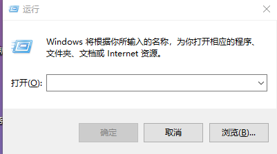 Win10如何修复lsp错误？