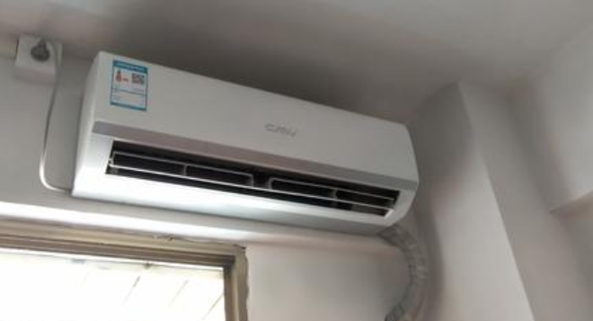 海尔变频空调冬天怎么用最省电模式