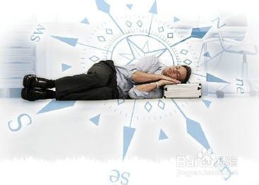 晚上睡觉头朝什么方向好 百度经验 晚上睡觉头朝什么方向好 百度经验