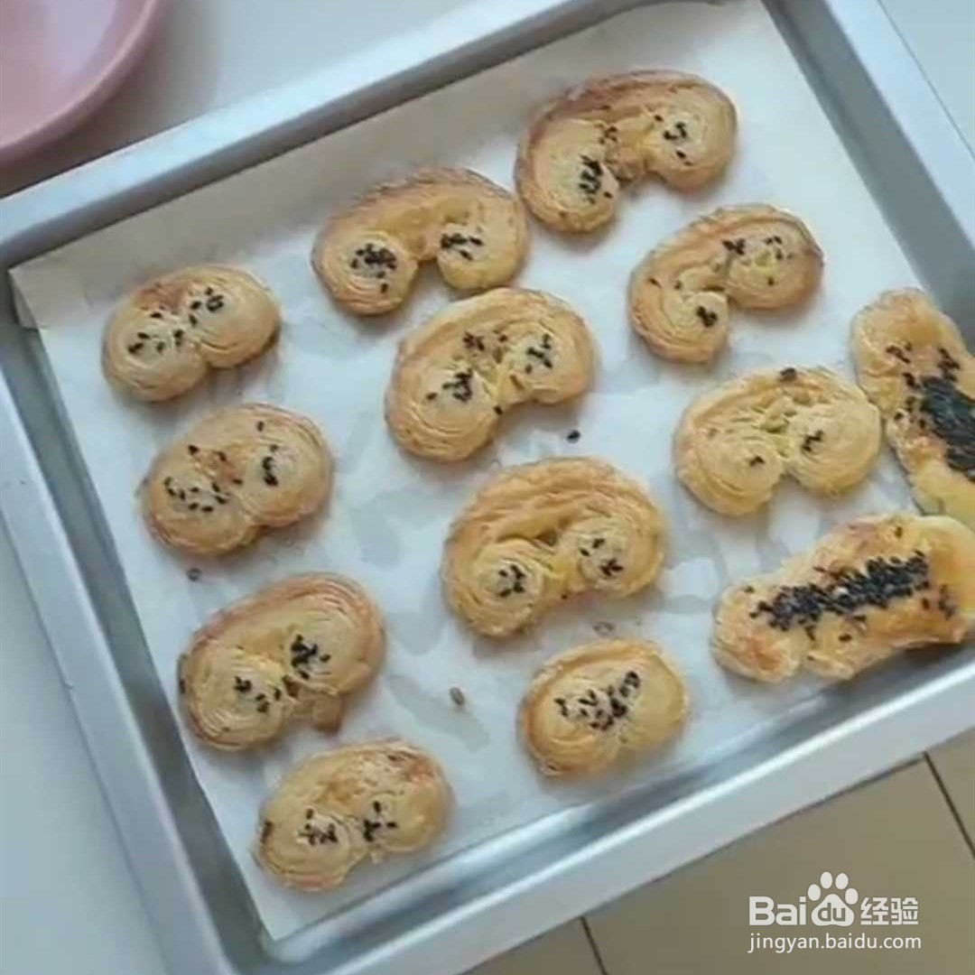 手抓饼的第101种吃法-----蝴蝶酥