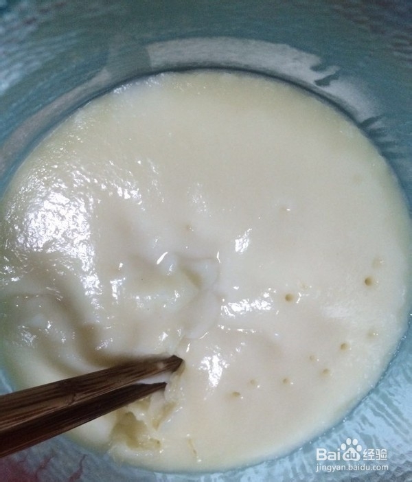 奶香糯米糍的家常做法