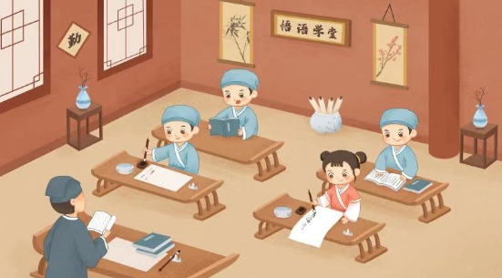 学校近义词怎么写