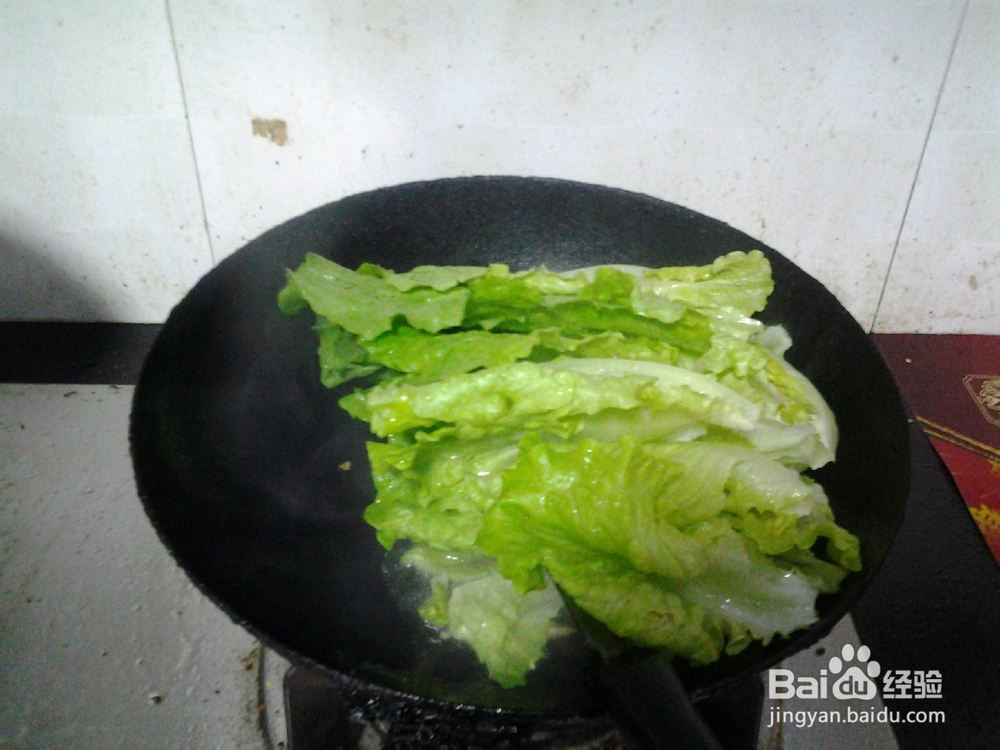 生菜的简单做法