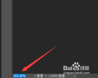 Photoshop CC 2018怎么缩放图层