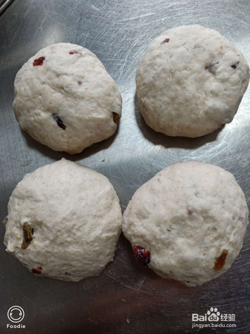 西点无油无糖果干面包的做法
