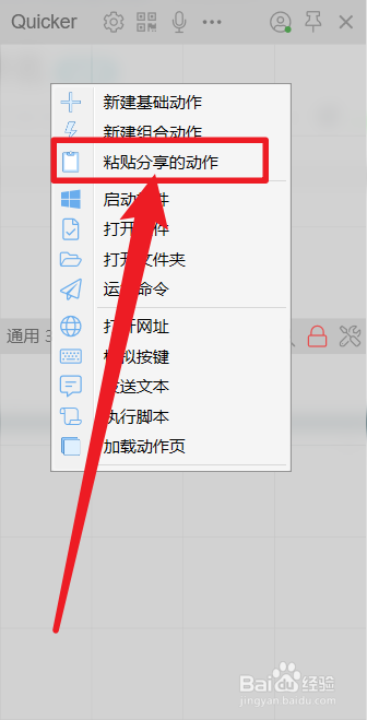 9881b1fce186242f88dc98a935e434daf15ee807.jpg?x-bce-process=image%2Fresize%2Cm_lfit%2Cw_500%2Climit_1