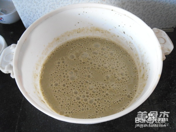 抹茶蛋奶冰淇淋