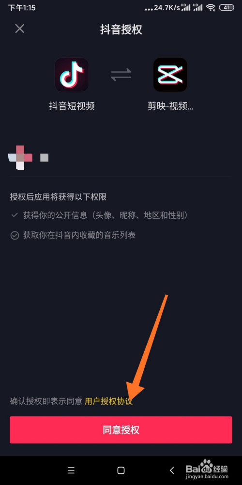 9881b1fce186242f89789fa935e434daf15ee8a3.jpg?x-bce-process=image%2Fresize%2Cm_lfit%2Cw_500%2Climit_1