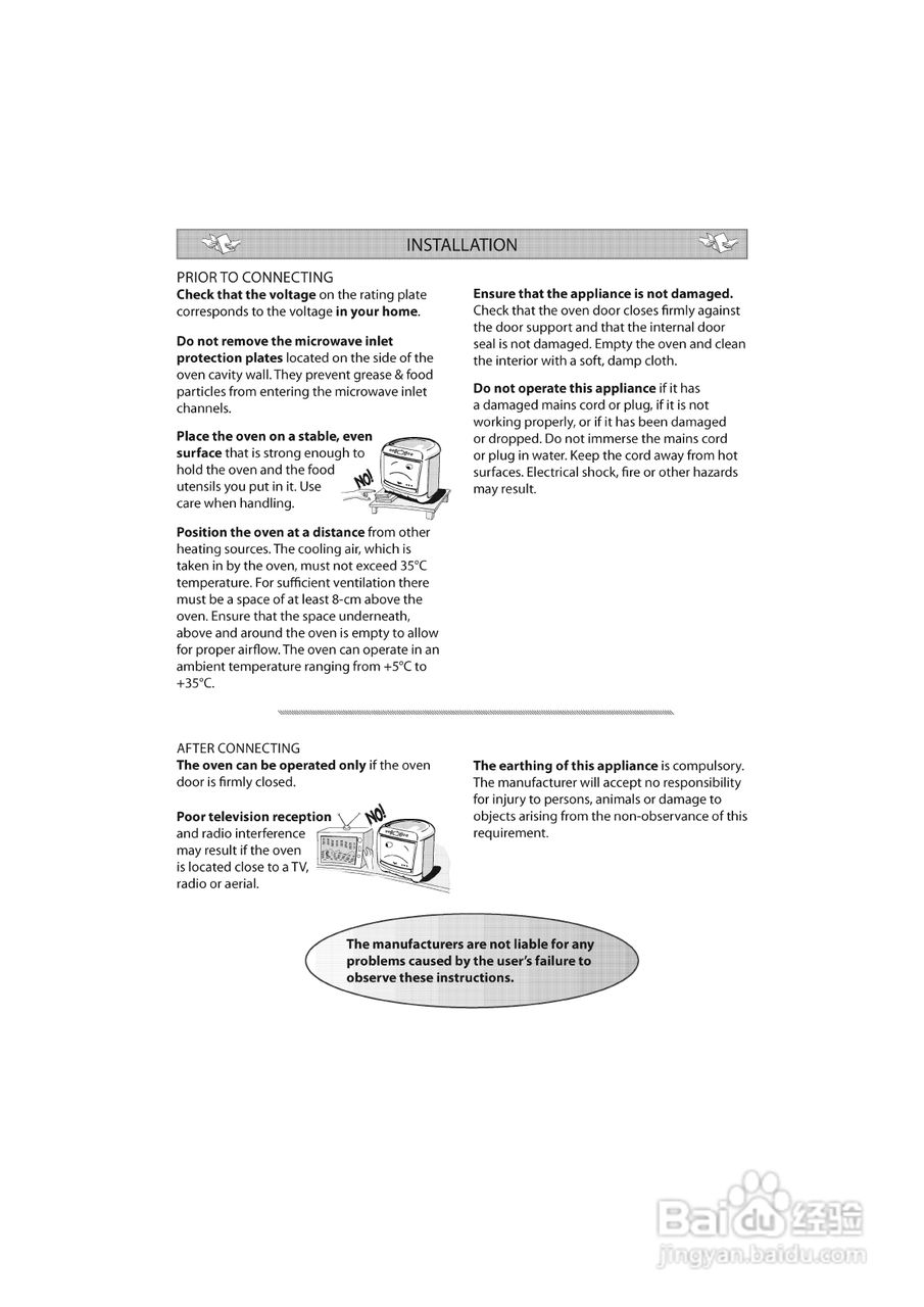 惠而浦M26微波炉用户手册:[1]