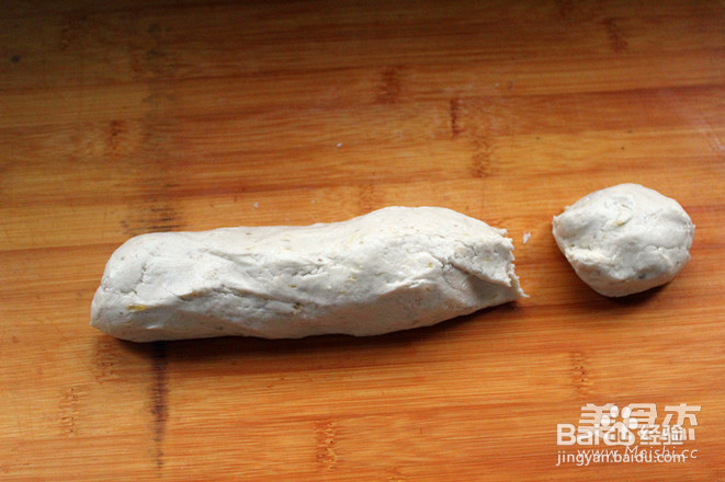 冬季养生香蕉饼