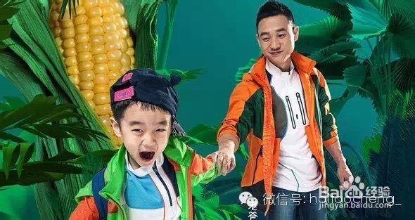 搞定“人来疯” ，5招教娃学待客