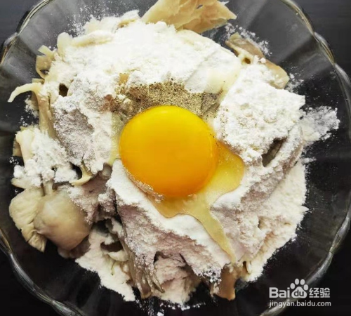 安安教你做鲜炸蘑菇