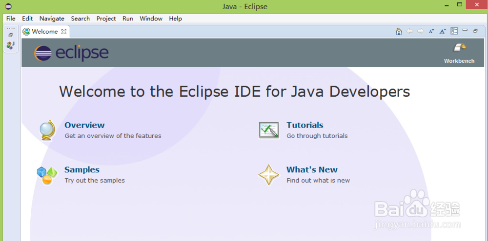 windows 安装eclipse