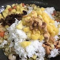 如何制作菠萝什锦咖喱饭