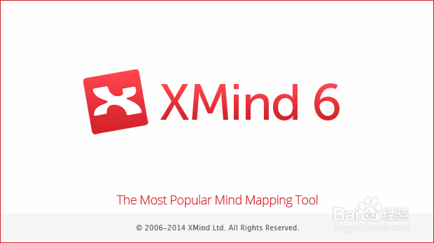 推荐一款好用的组织结构图作图软件