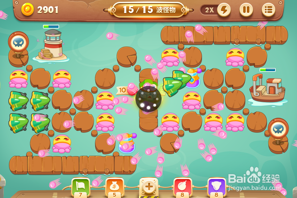 qq游戏保卫萝卜3冒险码头关卡41/80难度1星