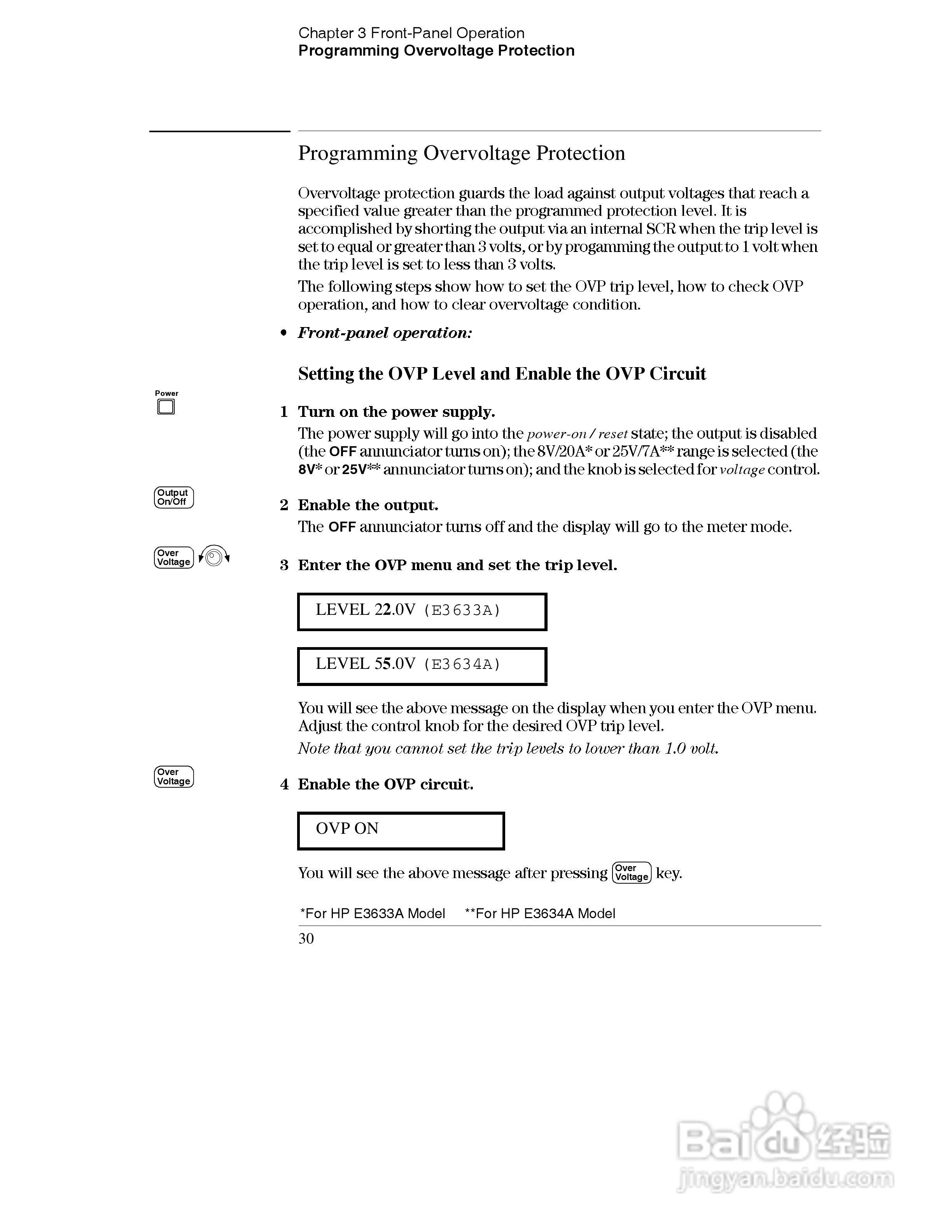E3633A型200W三输出电源供应器操作手册:[5]
