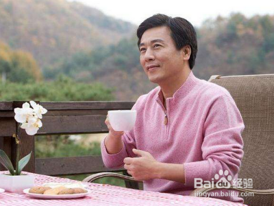 低工资的人做好个人理财!积累大财富!