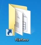 如何更快地找到自己QQ下载的群文件