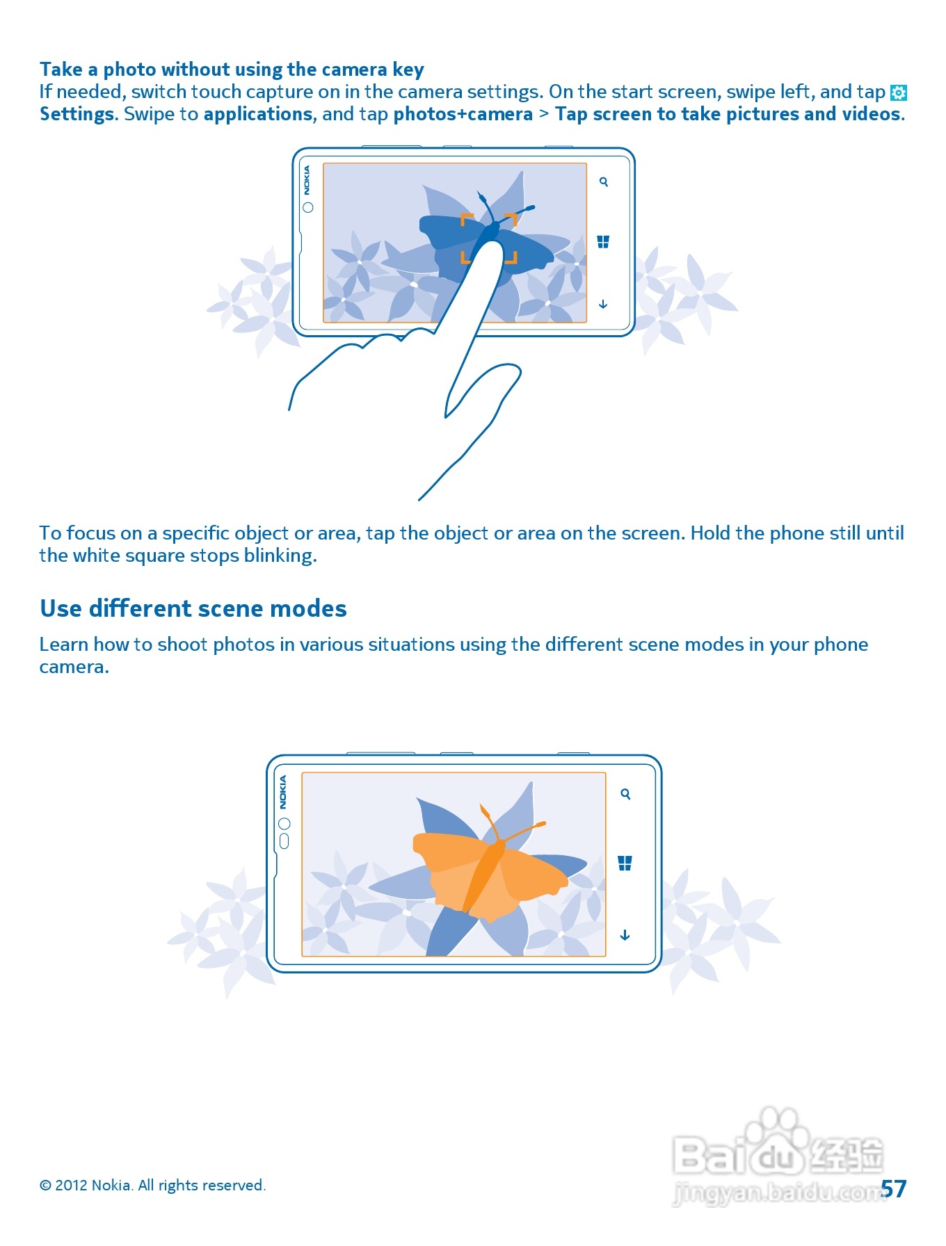 诺基亚Nokia Lumia 820手机使用说明书:[6]