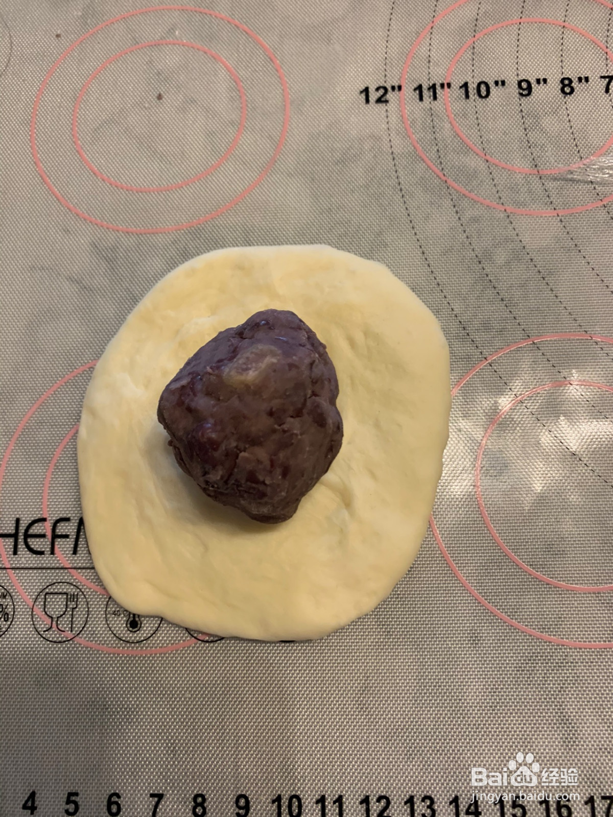 日式红豆包的做法