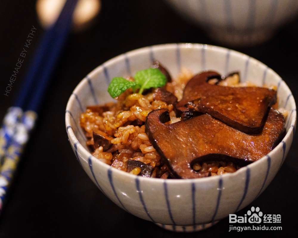 没那么讲究的牛肝菌焖饭